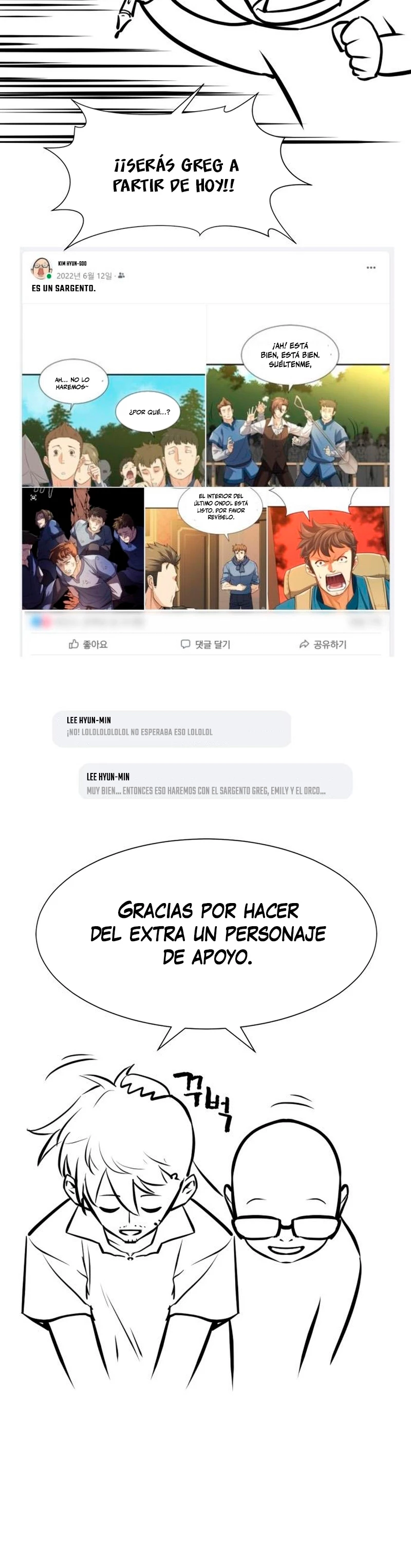 El Mejor Ingeniero del Mundo Capitulo 104.2 página 16