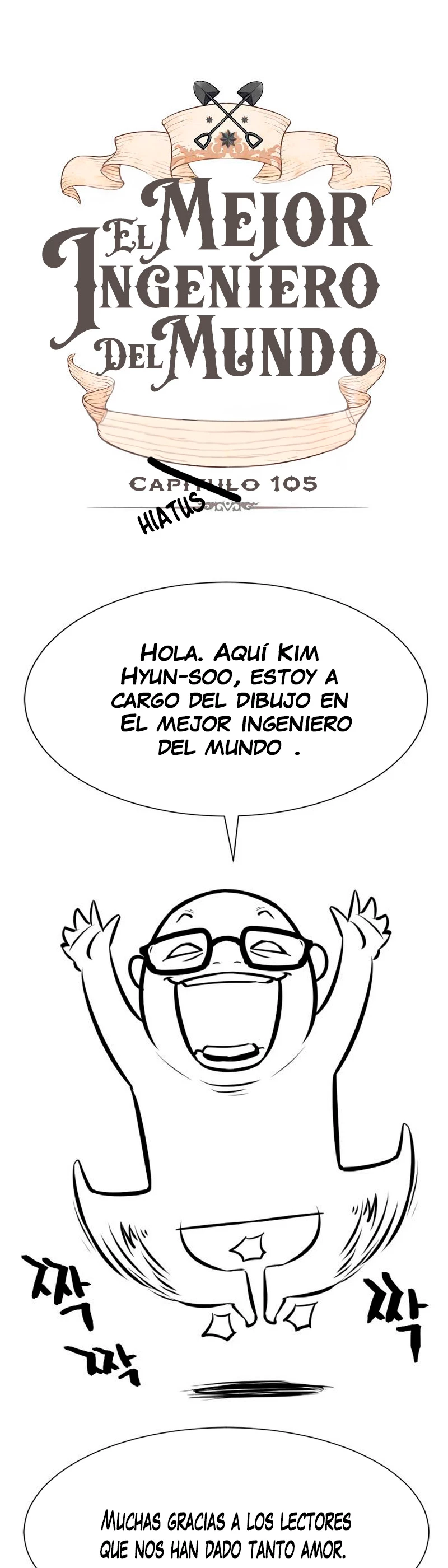 El Mejor Ingeniero del Mundo Capitulo 104.2 página 2