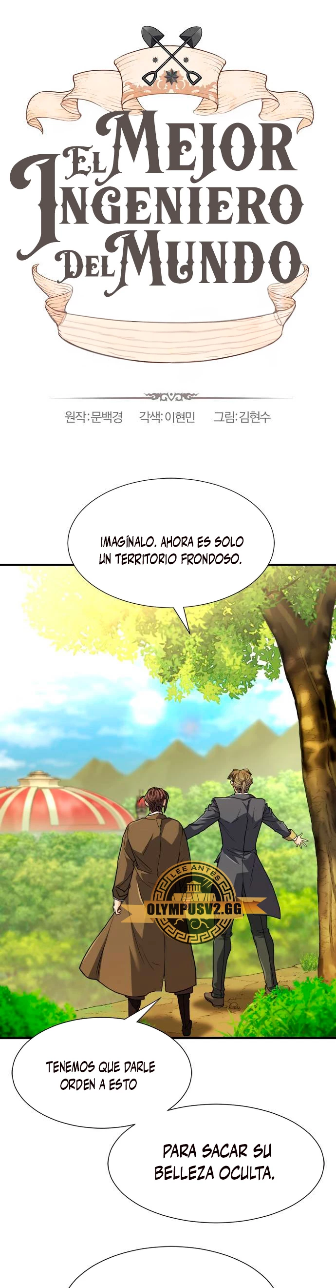 El Mejor Ingeniero del Mundo Capitulo 105 página 2