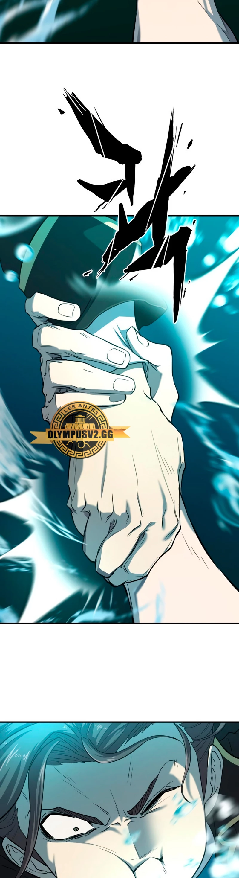 El Mejor Ingeniero del Mundo Capitulo 109 página 3