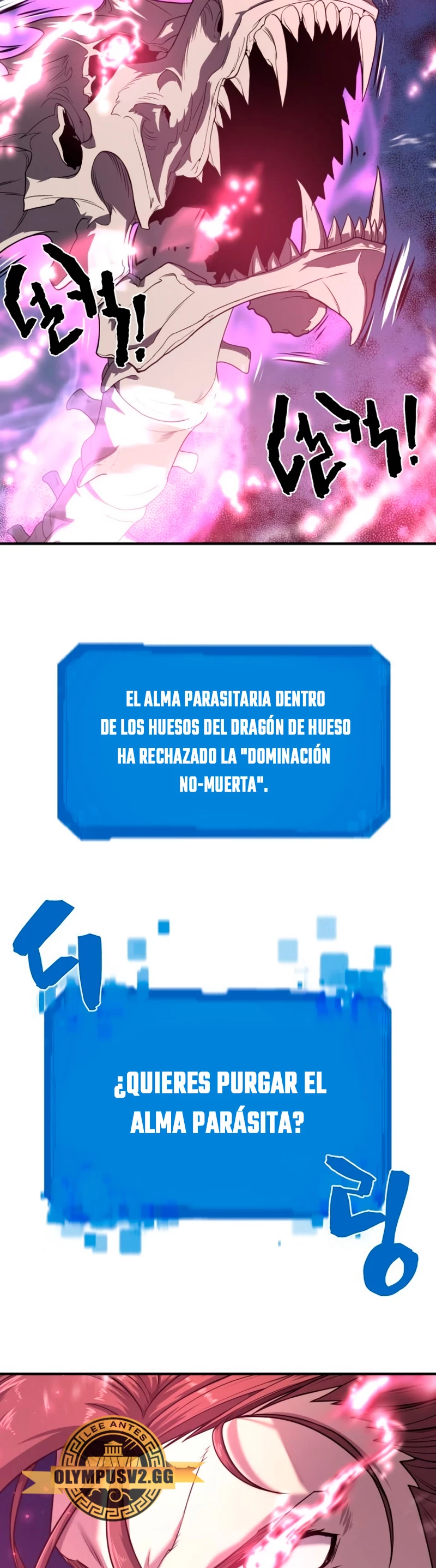 El Mejor Ingeniero del Mundo Capitulo 110 página 4