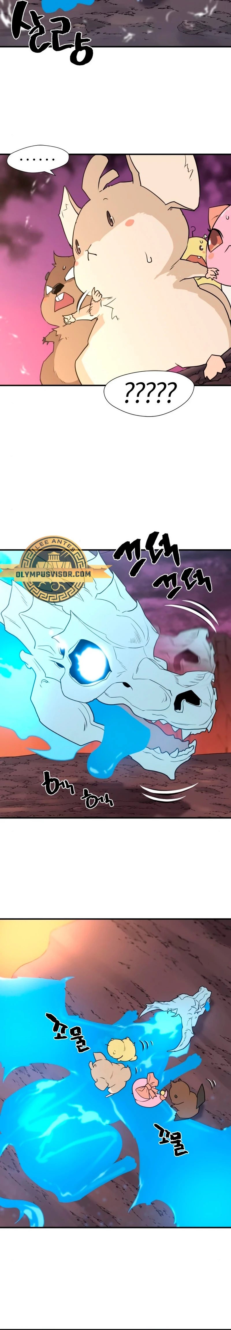 El Mejor Ingeniero del Mundo Capitulo 118 página 19