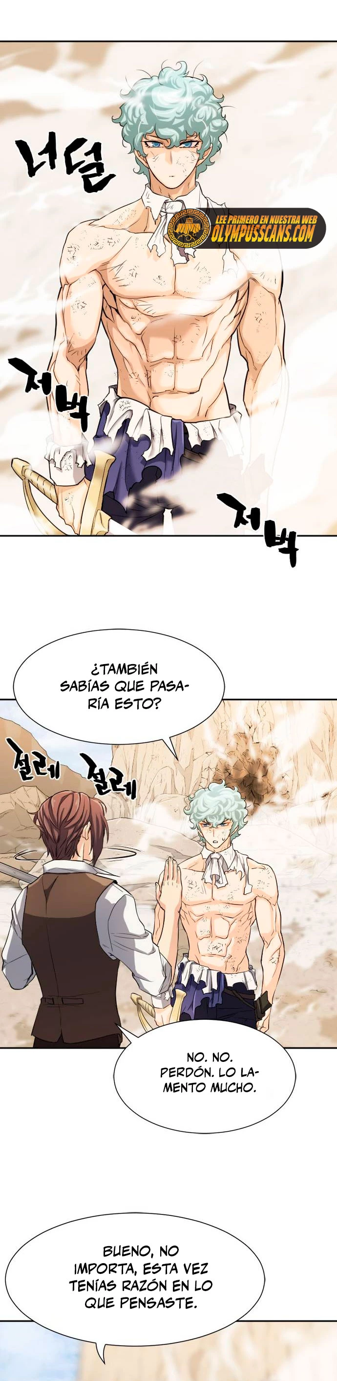 El Mejor Ingeniero del Mundo Capitulo 14 página 29