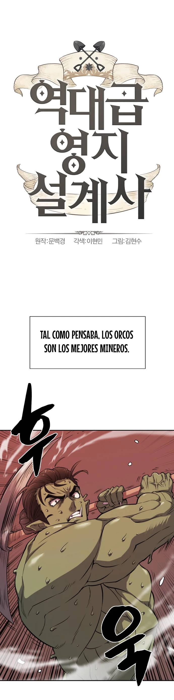 El Mejor Ingeniero del Mundo Capitulo 19 página 2
