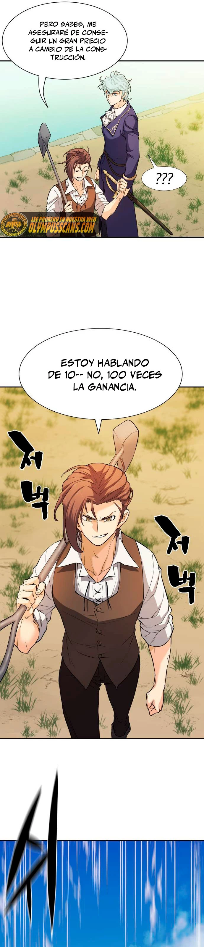 El Mejor Ingeniero del Mundo Capitulo 22 página 31