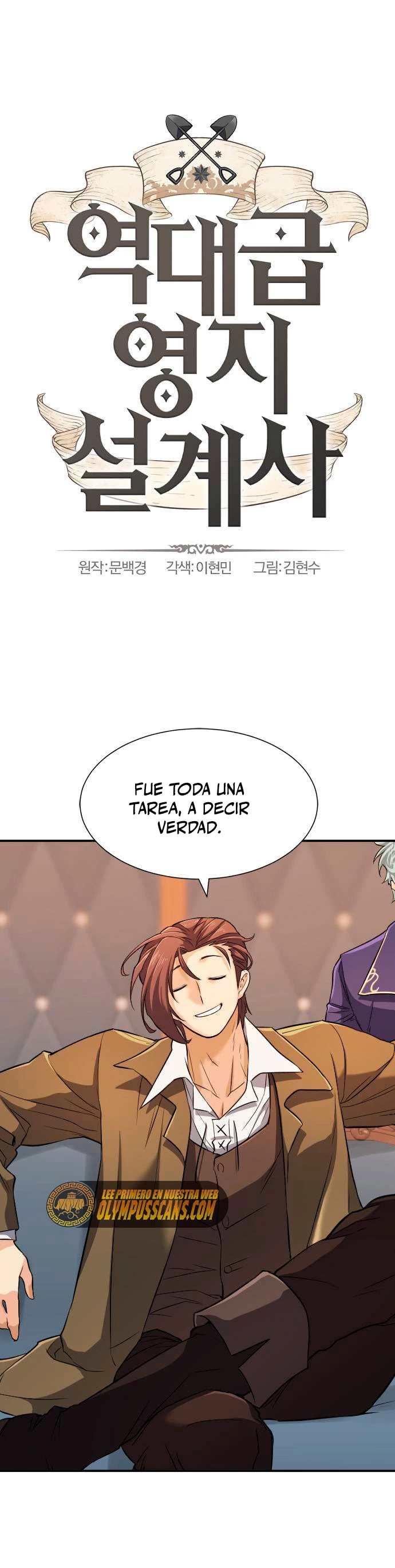 El Mejor Ingeniero del Mundo Capitulo 23 página 2