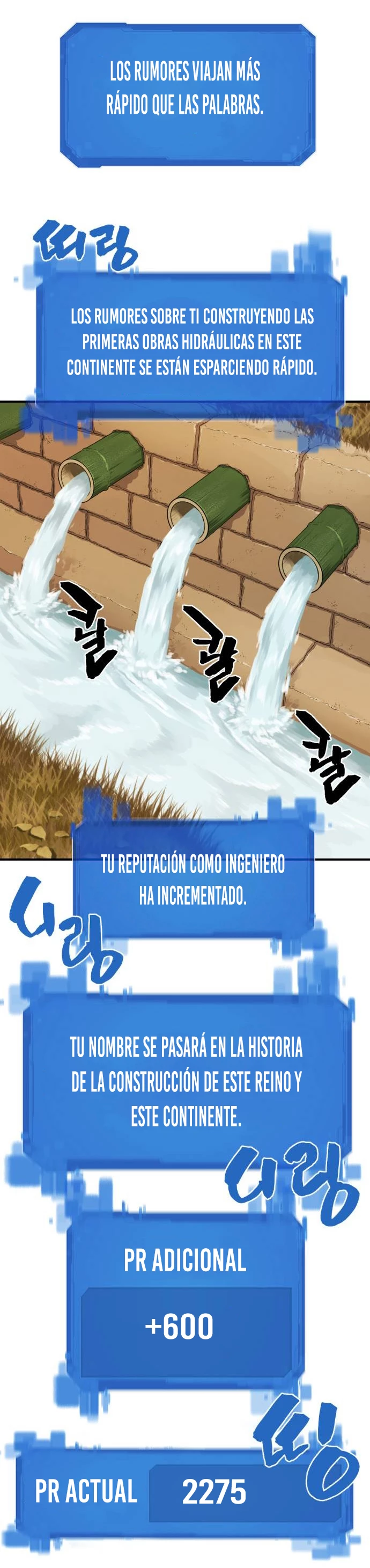 El Mejor Ingeniero del Mundo Capitulo 25 página 11