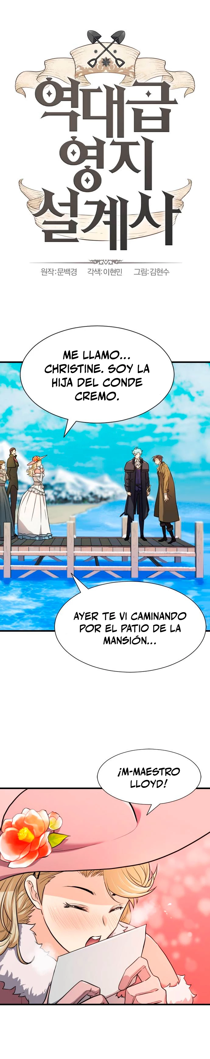 El Mejor Ingeniero del Mundo Capitulo 26 página 3