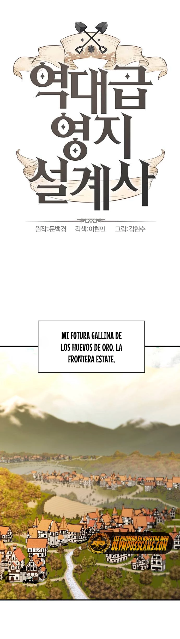 El Mejor Ingeniero del Mundo Capitulo 36 página 3