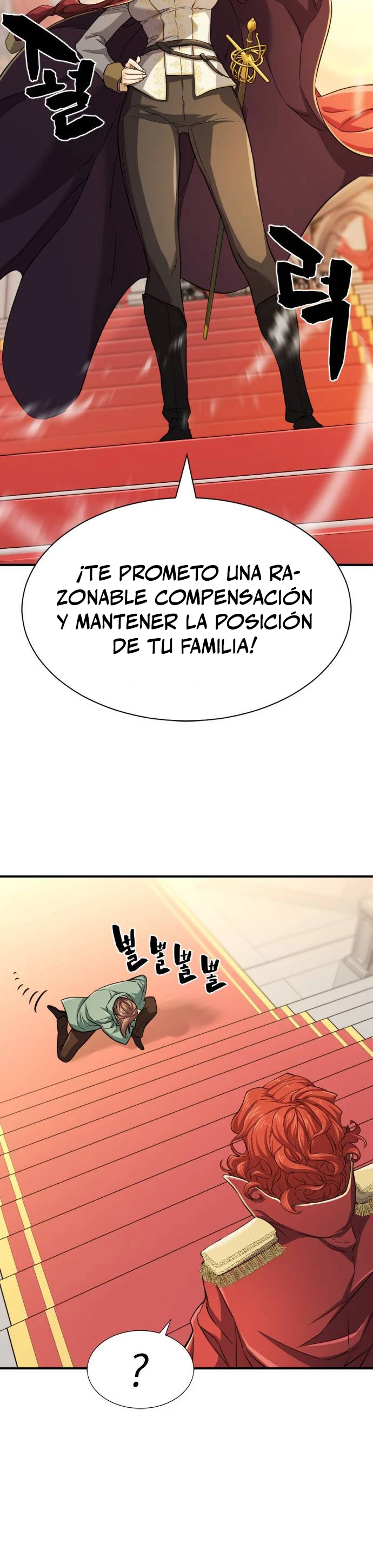 El Mejor Ingeniero del Mundo Capitulo 37 página 27