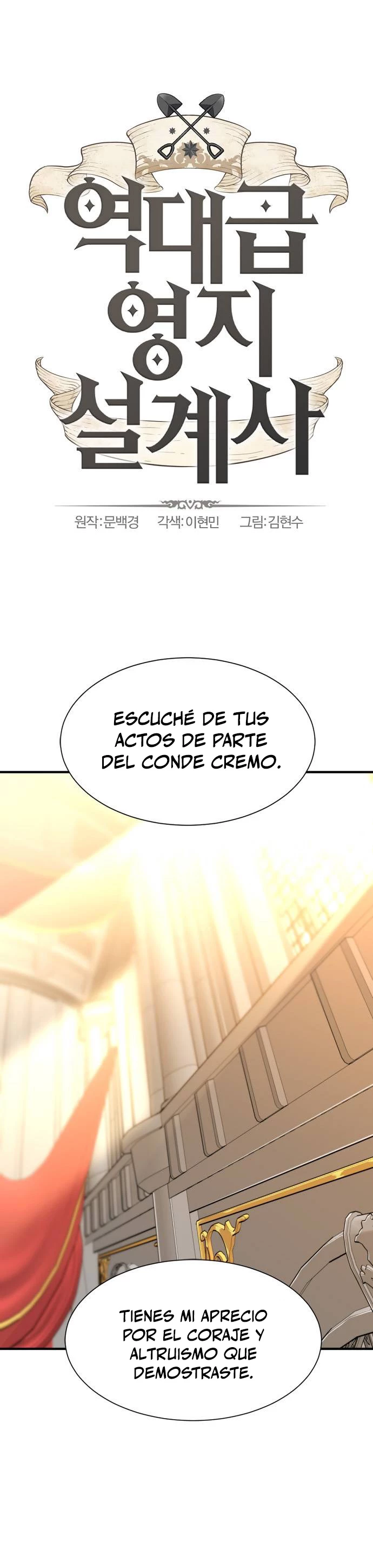 El Mejor Ingeniero del Mundo Capitulo 37 página 3