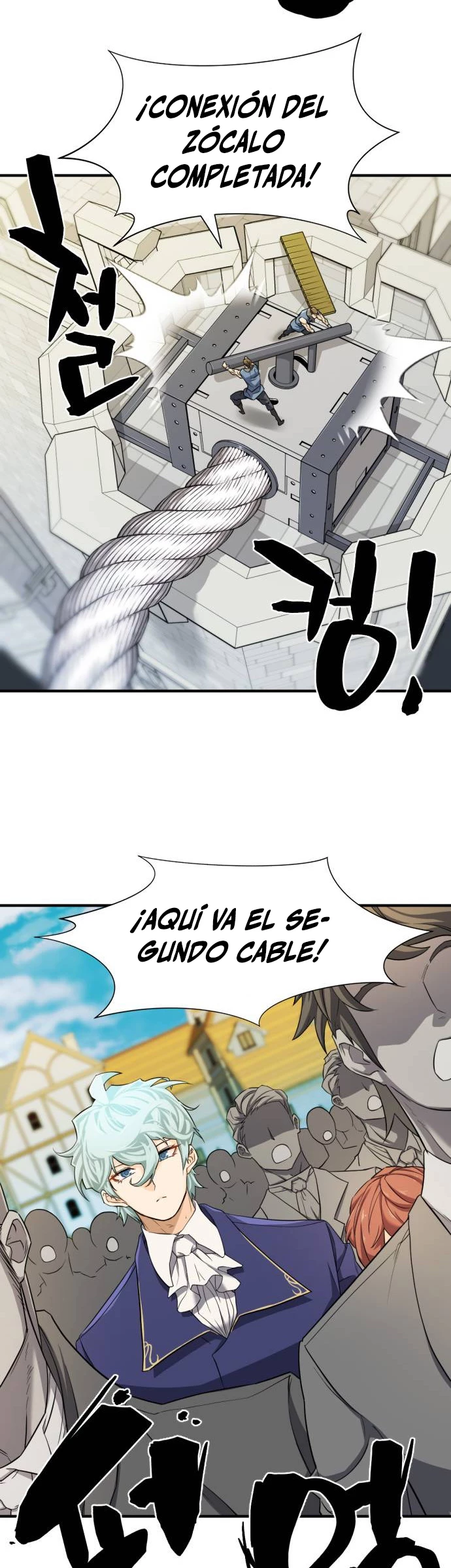 El Mejor Ingeniero del Mundo Capitulo 41 página 39