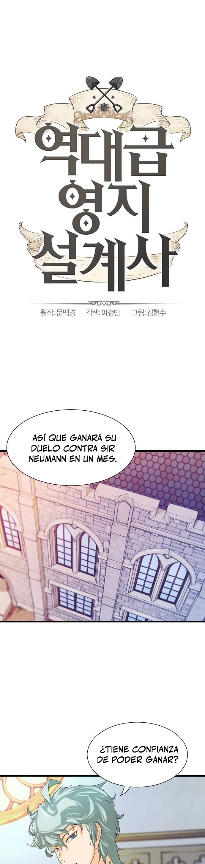 El Mejor Ingeniero del Mundo Capitulo 5 página 3