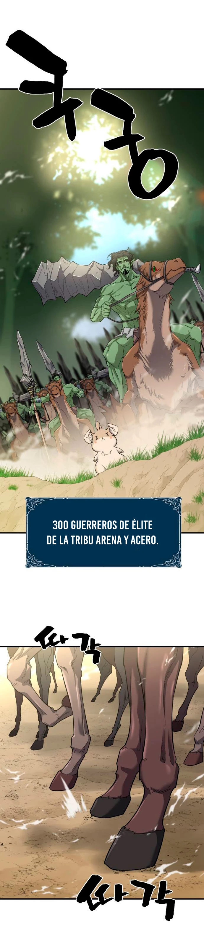 El Mejor Ingeniero del Mundo Capitulo 50 página 44