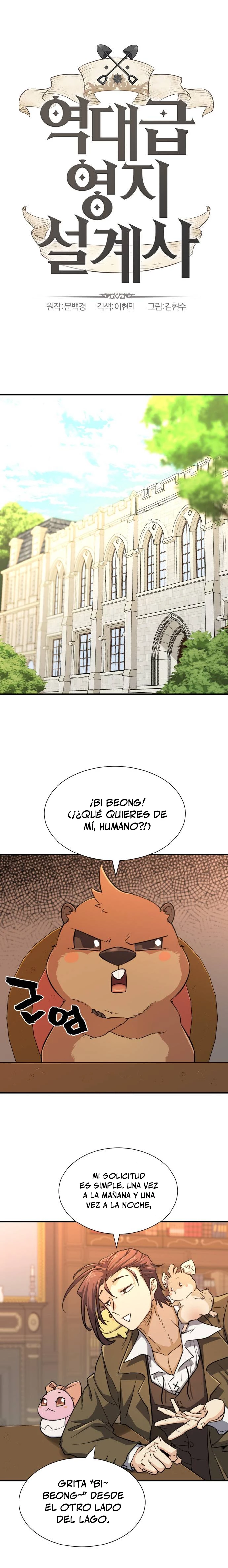El Mejor Ingeniero del Mundo Capitulo 56 página 2