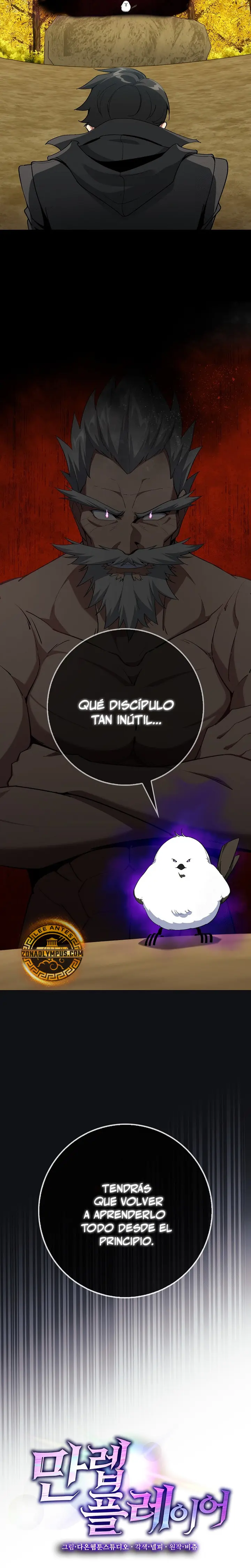 Jugador de nivel máximo Capitulo 100 página 16
