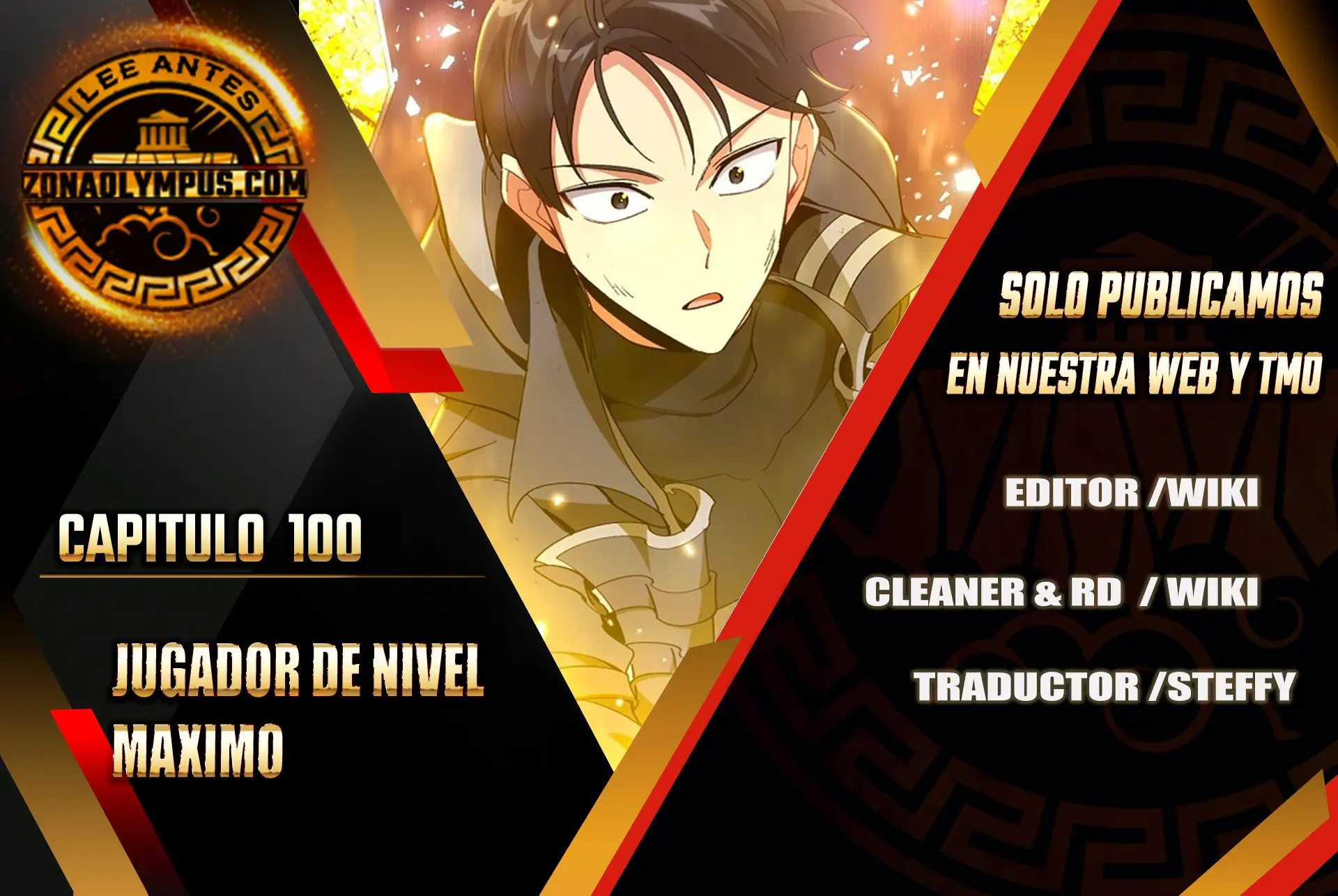 Jugador de nivel máximo Capitulo 100 página 2