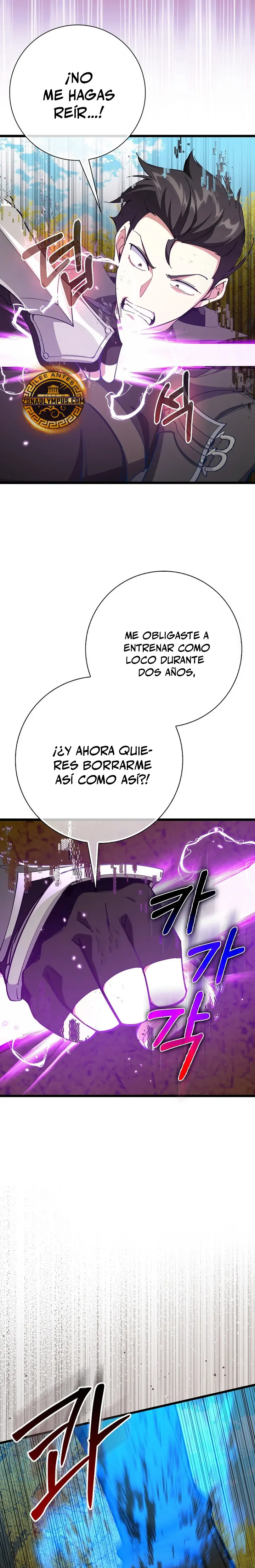 Jugador de nivel máximo Capitulo 100 página 29