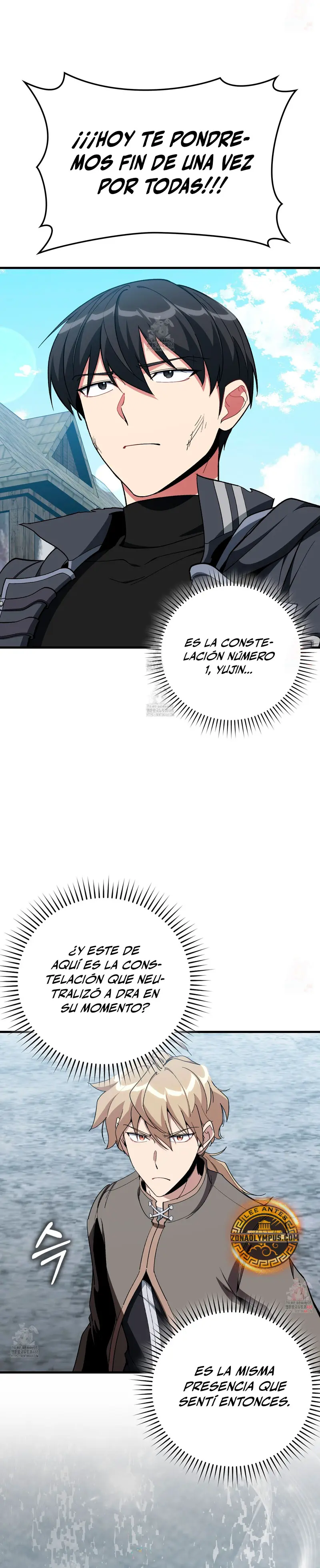 Jugador de nivel máximo Capitulo 101 página 13
