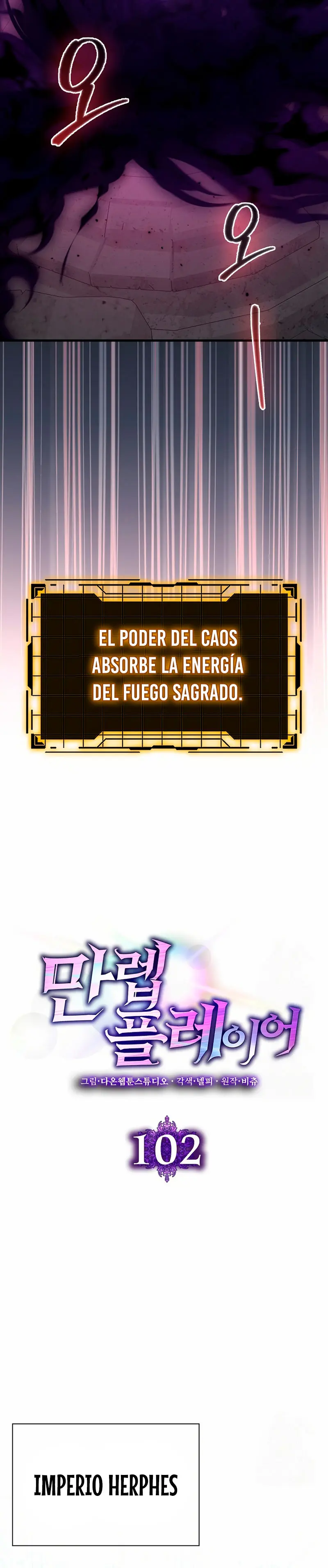 Jugador de nivel máximo Capitulo 102 página 18