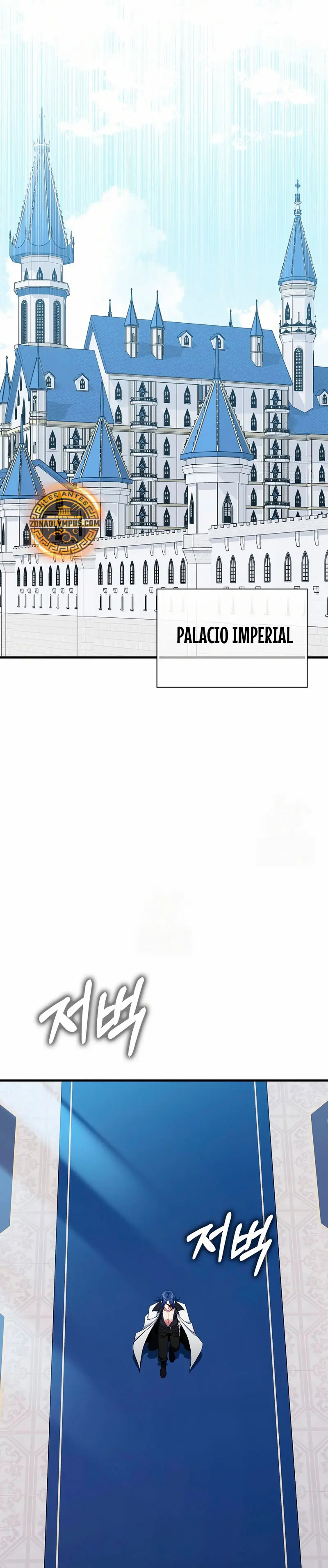 Jugador de nivel máximo Capitulo 102 página 19