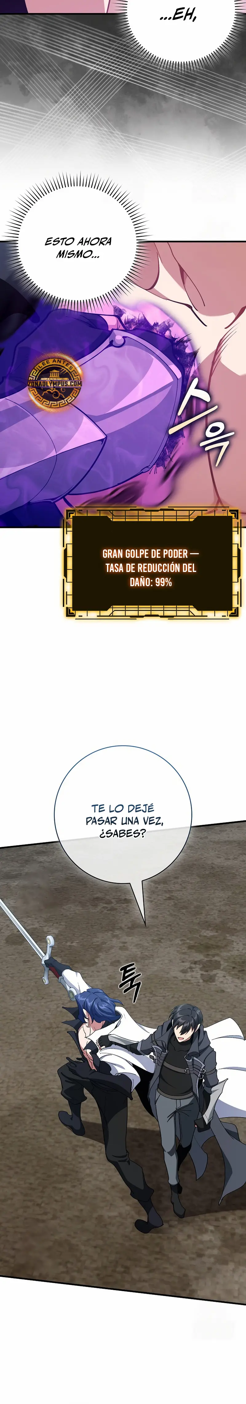 Jugador de nivel máximo Capitulo 103 página 14
