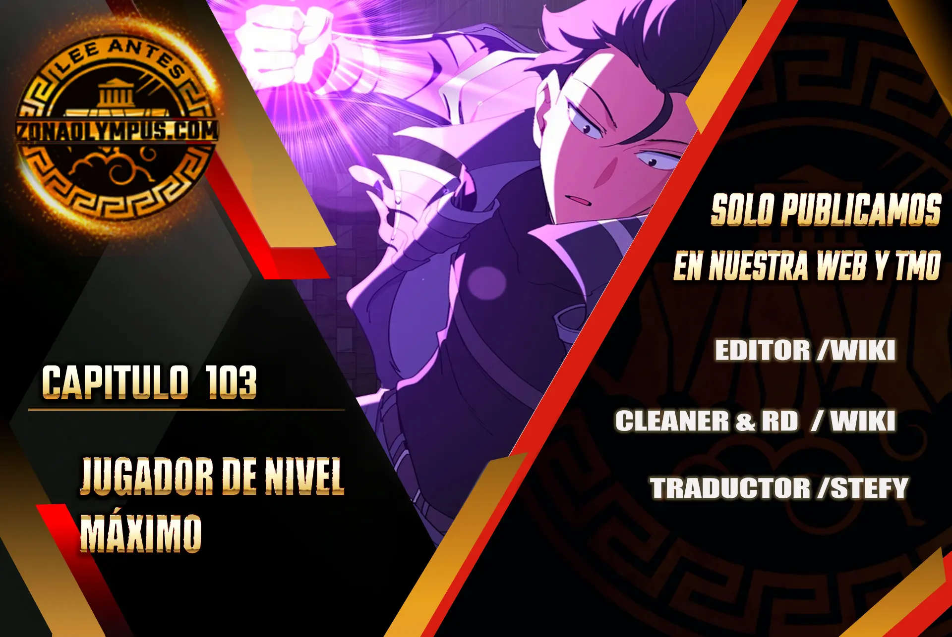 Jugador de nivel máximo Capitulo 103 página 2
