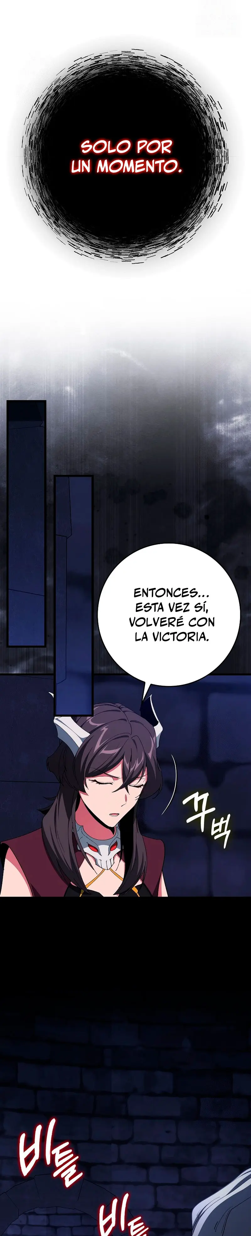 Jugador de nivel máximo Capitulo 105 página 25