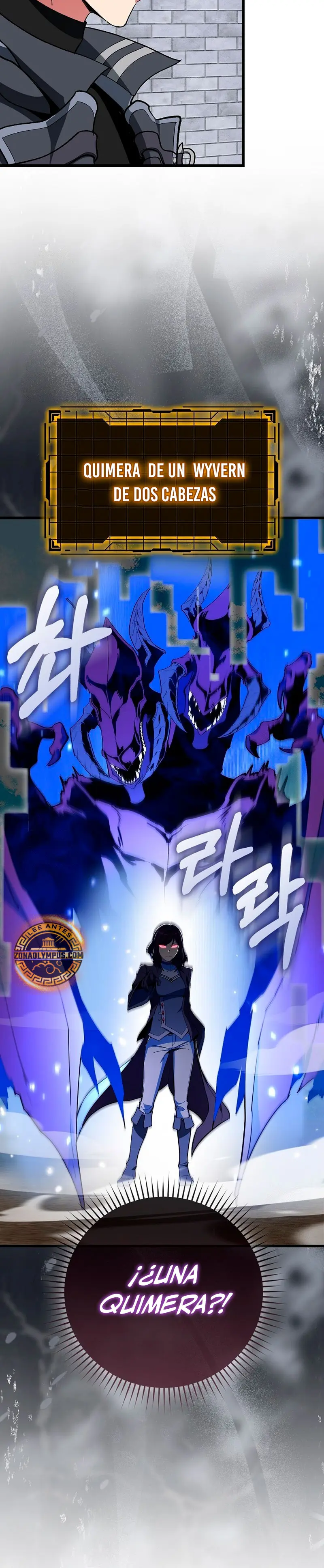 Jugador de nivel máximo Capitulo 105 página 37