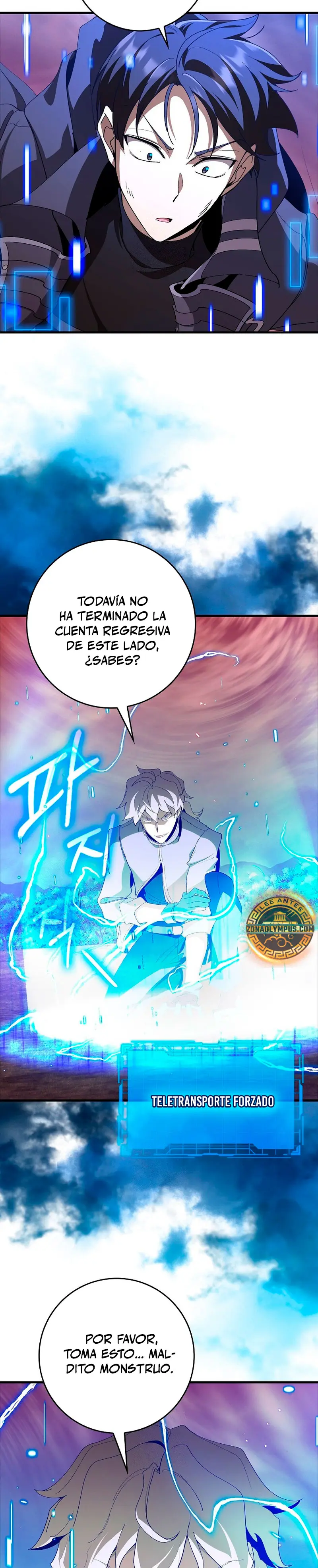 Jugador de nivel máximo Capitulo 107 página 12