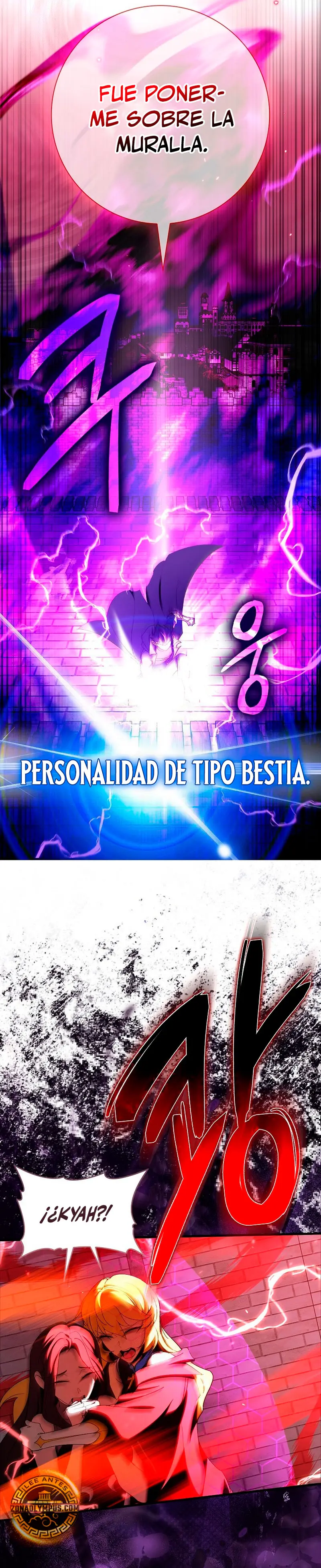 Jugador de nivel máximo Capitulo 107 página 17