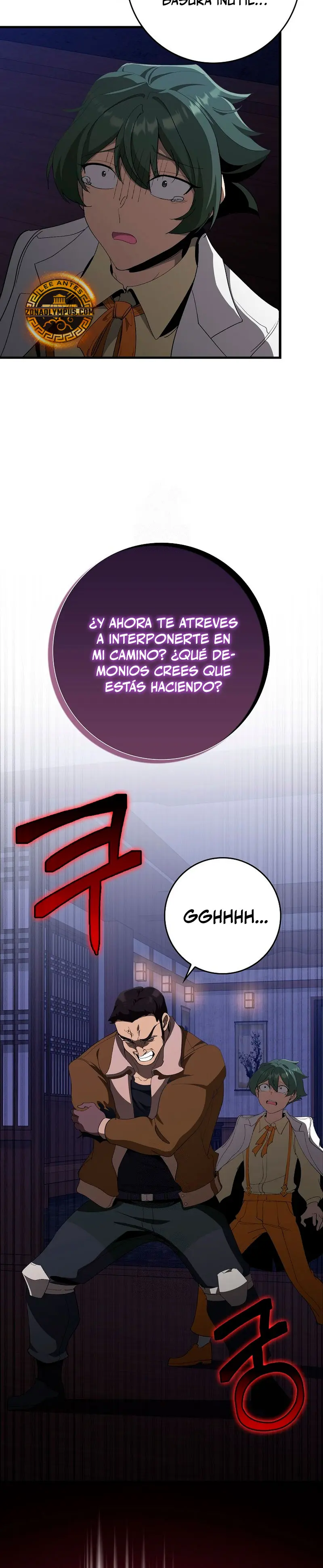 Jugador de nivel máximo Capitulo 108 página 13