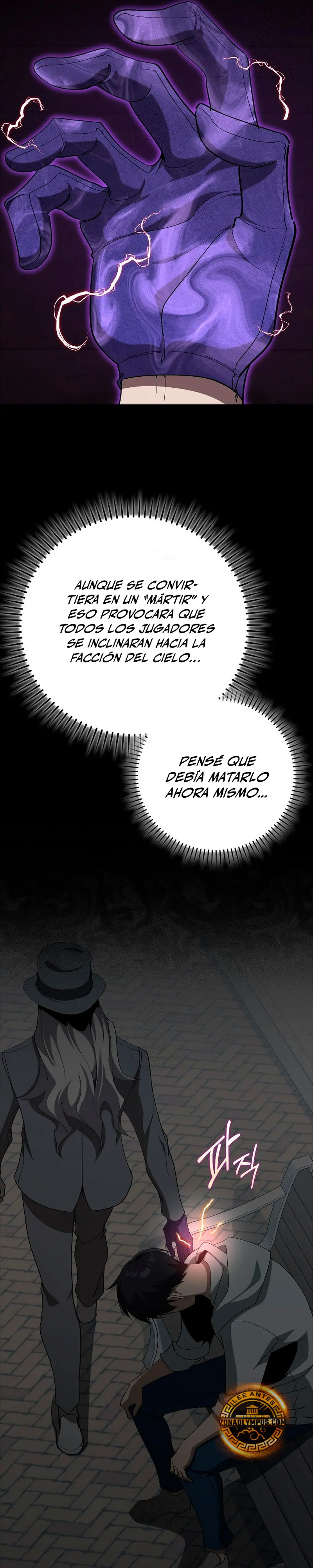 Jugador de nivel máximo Capitulo 108 página 17