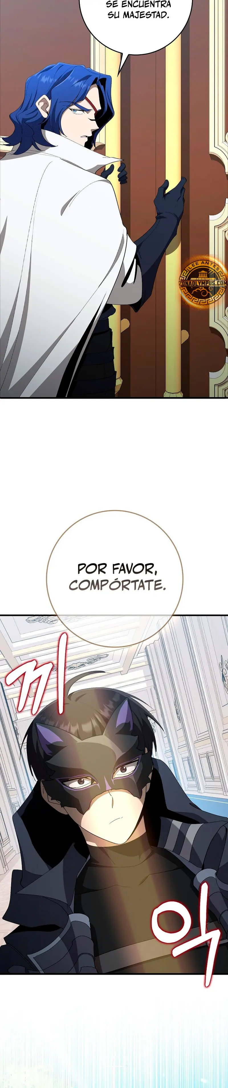 Jugador de nivel máximo Capitulo 108 página 30