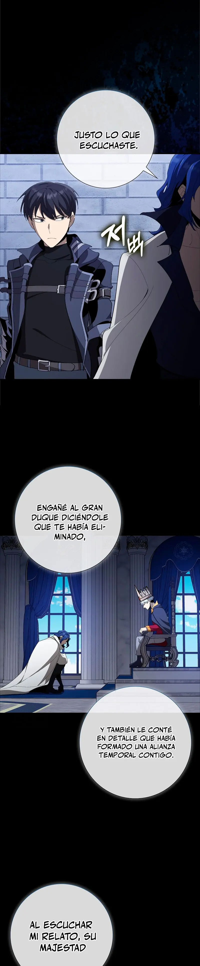 Jugador de nivel máximo Capitulo 108 página 5