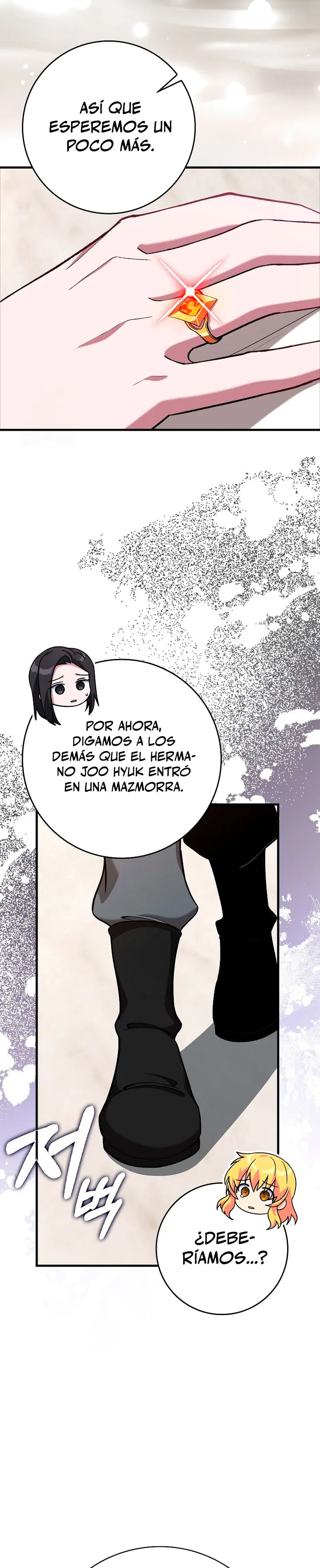 Jugador de nivel máximo Capitulo 109 página 33