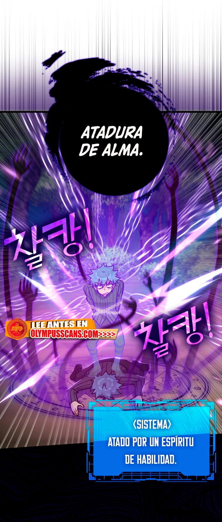 Jugador de nivel máximo Capitulo 11 página 18