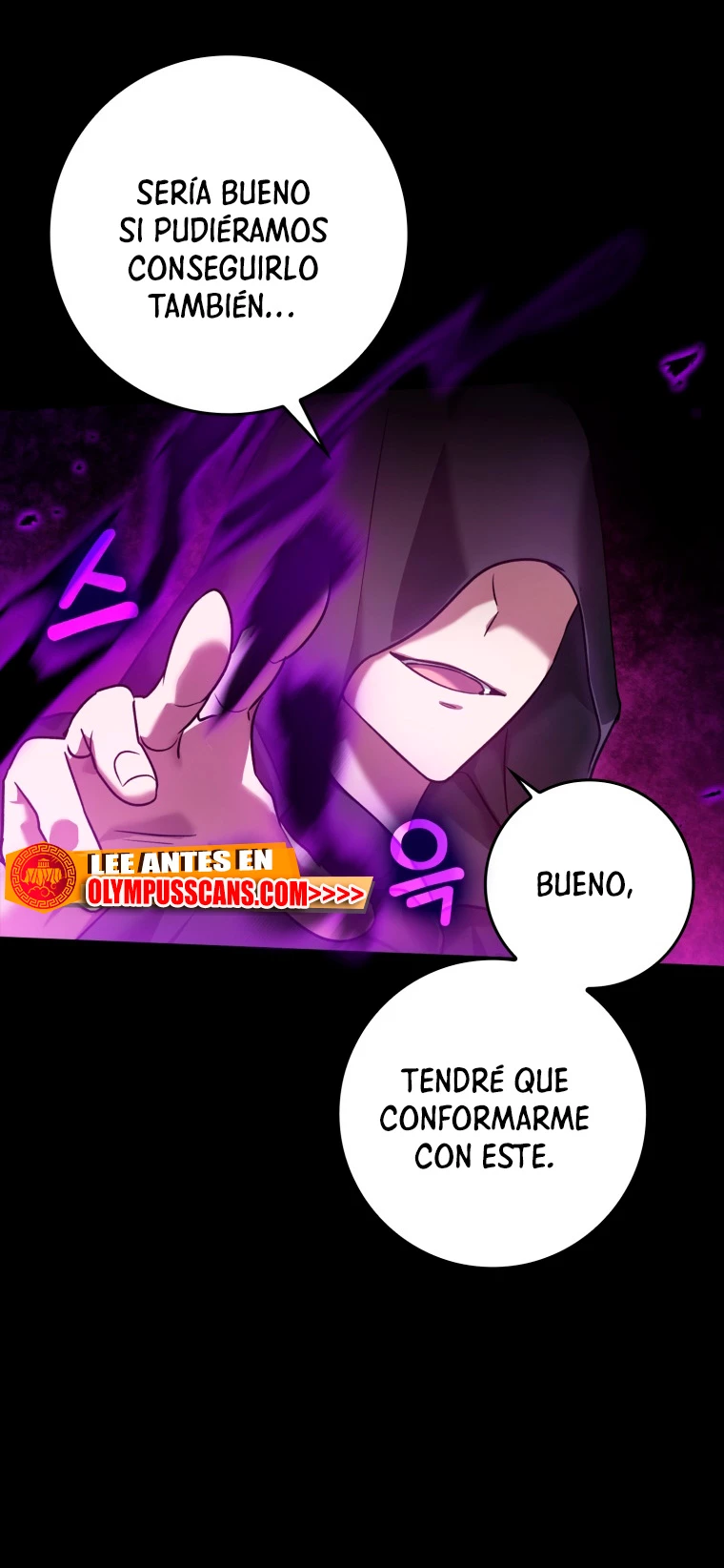 Jugador de nivel máximo Capitulo 11 página 24