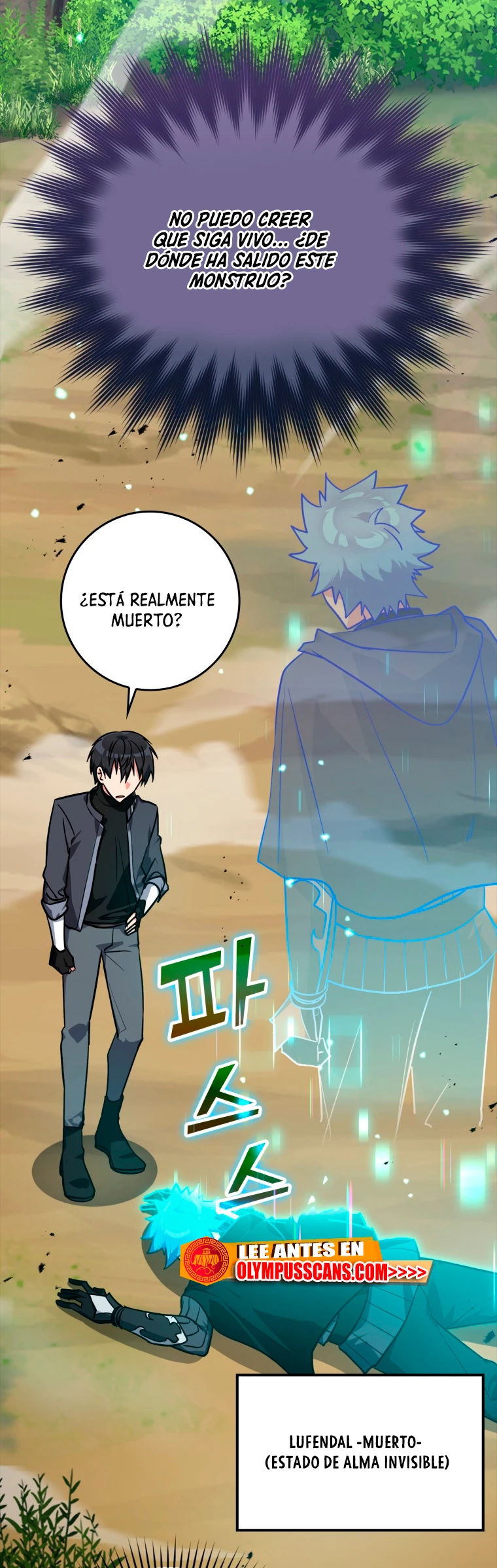 Jugador de nivel máximo Capitulo 11 página 5