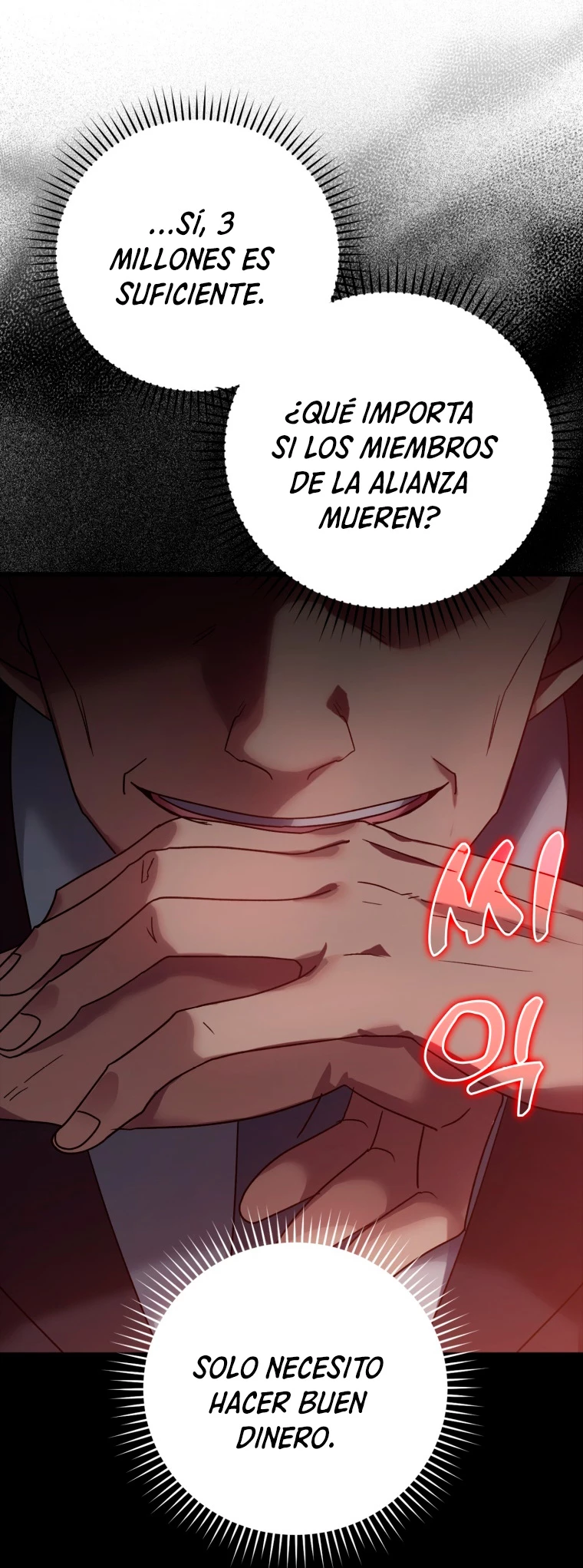 Jugador de nivel máximo Capitulo 11 página 74