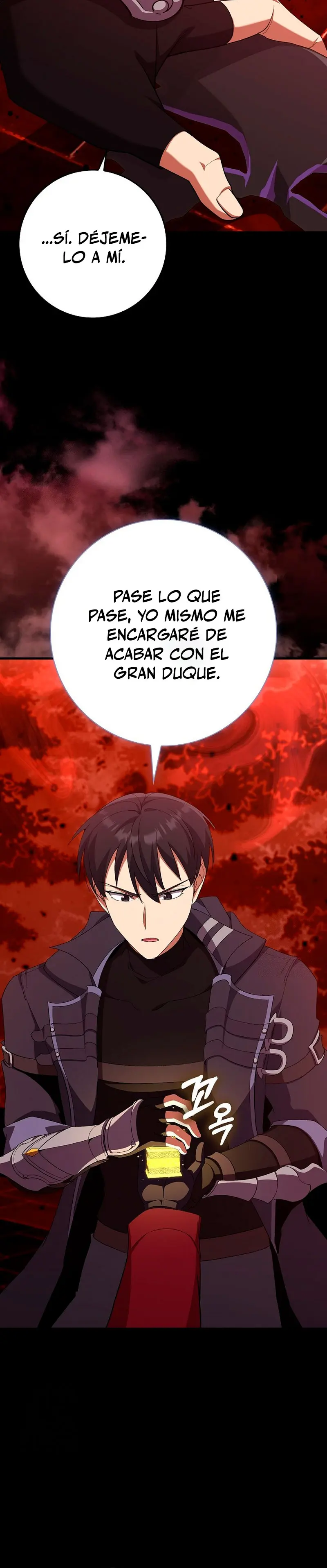 Jugador de nivel máximo Capitulo 110 página 6