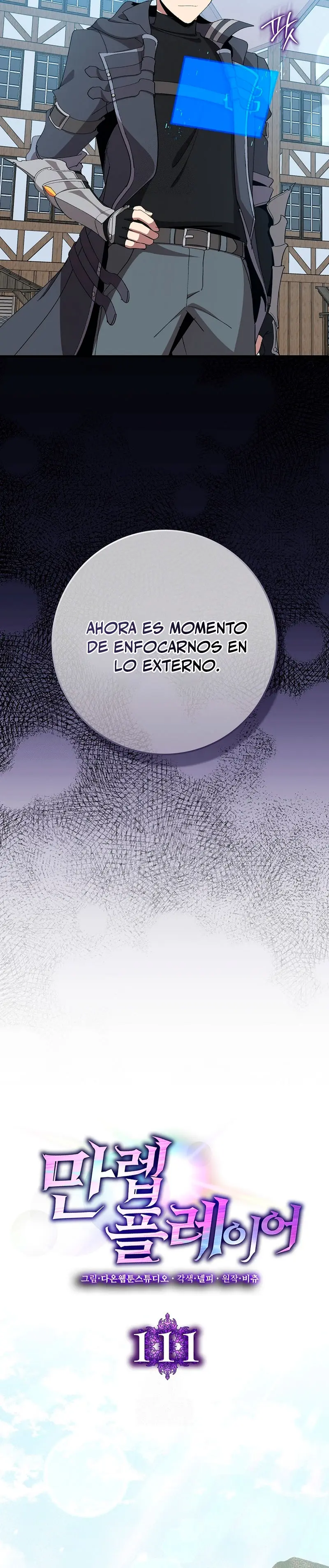 Jugador de nivel máximo Capitulo 111 página 21