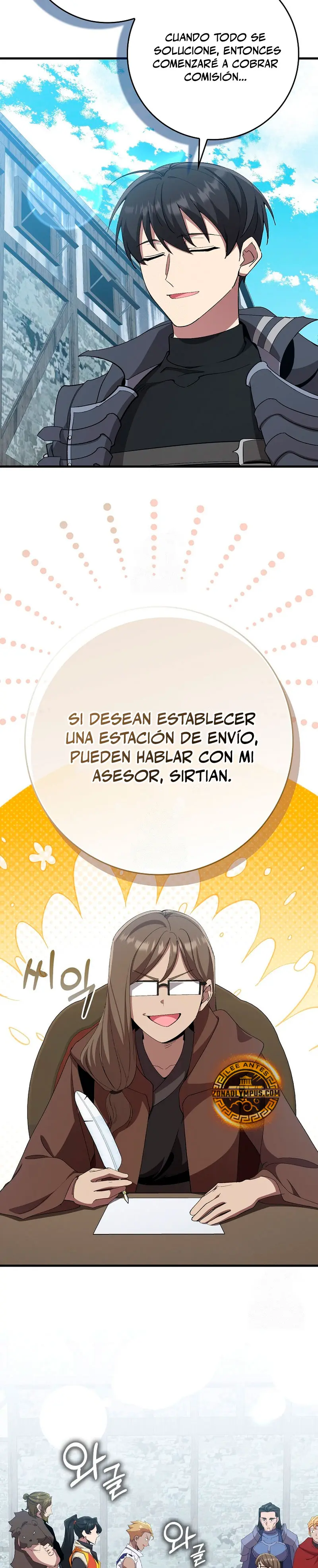 Jugador de nivel máximo Capitulo 111 página 26