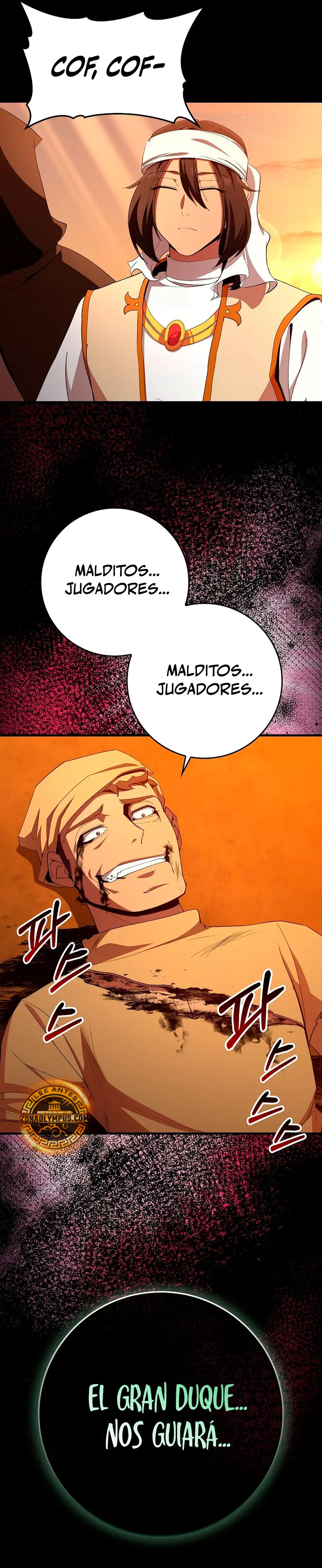 Jugador de nivel máximo Capitulo 111 página 31