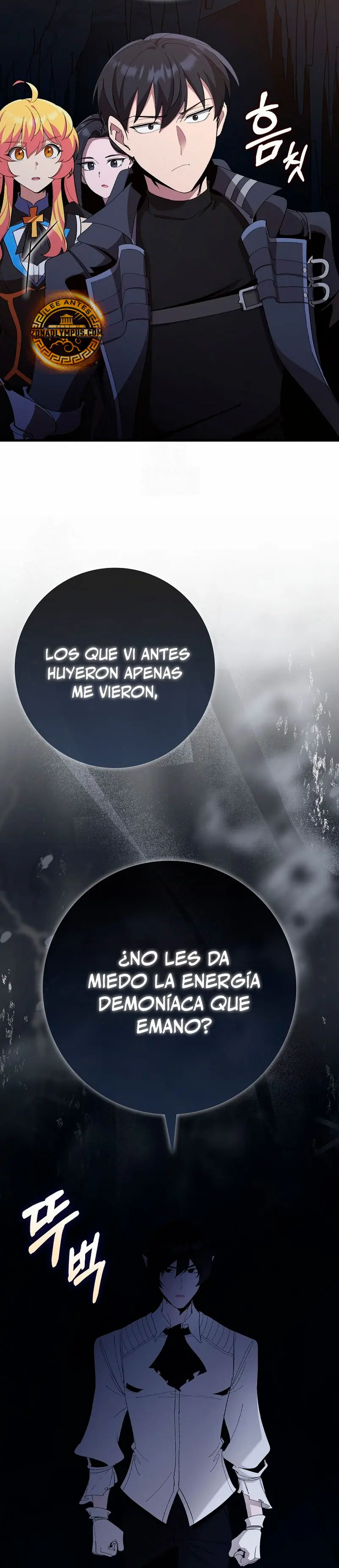 Jugador de nivel máximo Capitulo 112 página 14