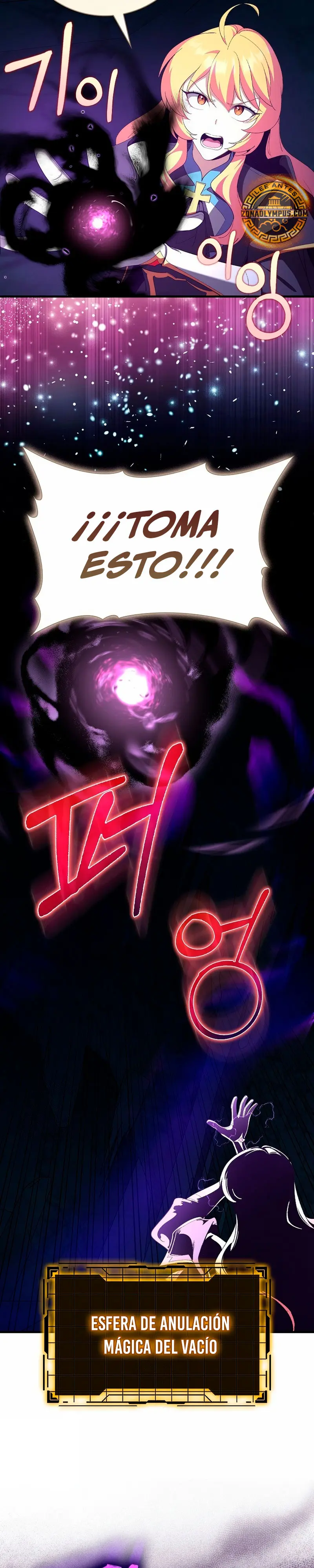 Jugador de nivel máximo Capitulo 112 página 34