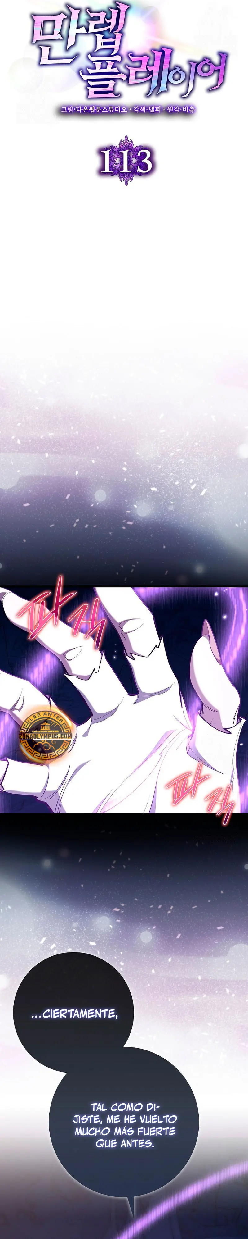 Jugador de nivel máximo Capitulo 113 página 24
