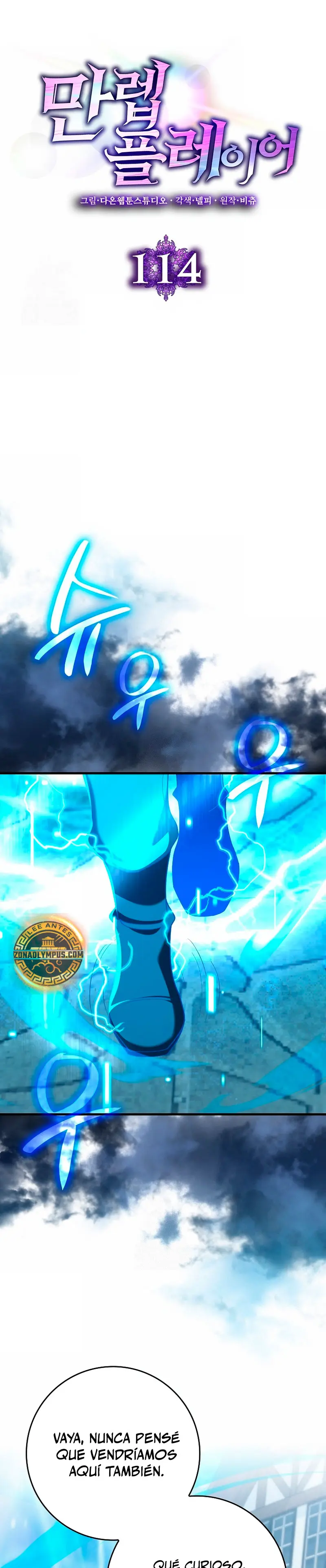 Jugador de nivel máximo Capitulo 114 página 18