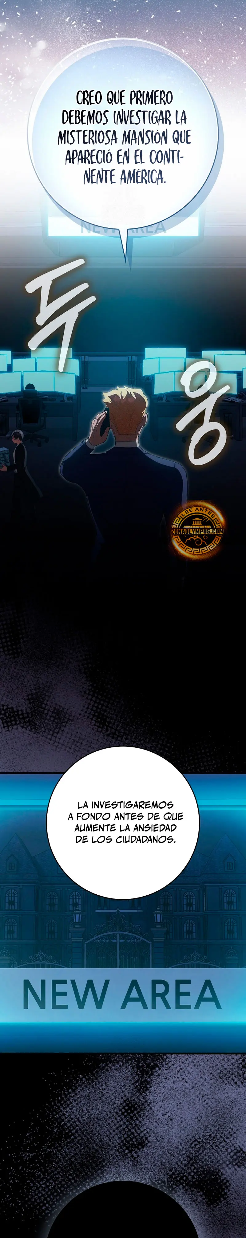 Jugador de nivel máximo Capitulo 114 página 4