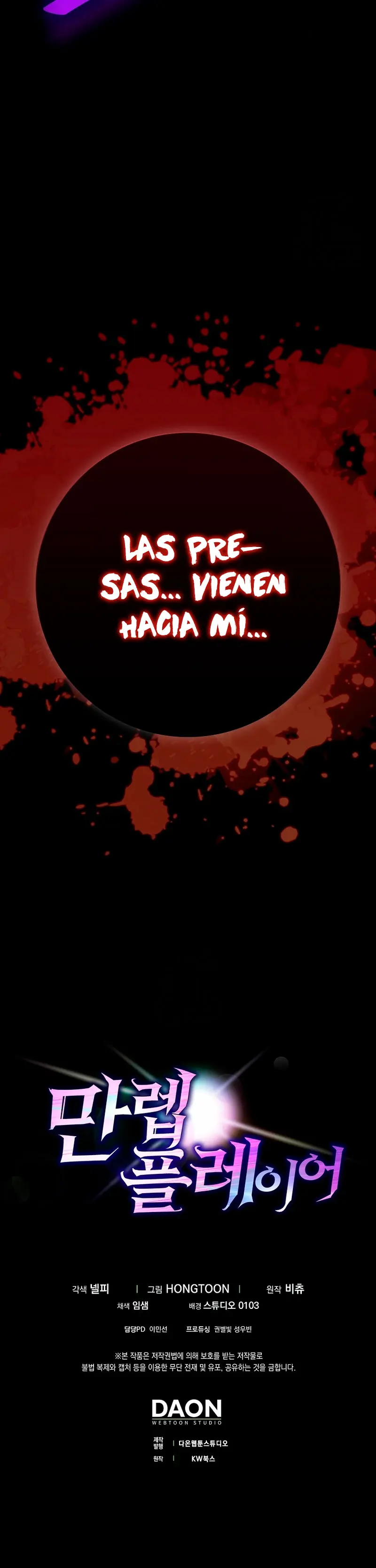 Jugador de nivel máximo Capitulo 114 página 40